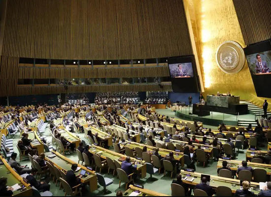 Roundup: UN General Assembly concludes general debate