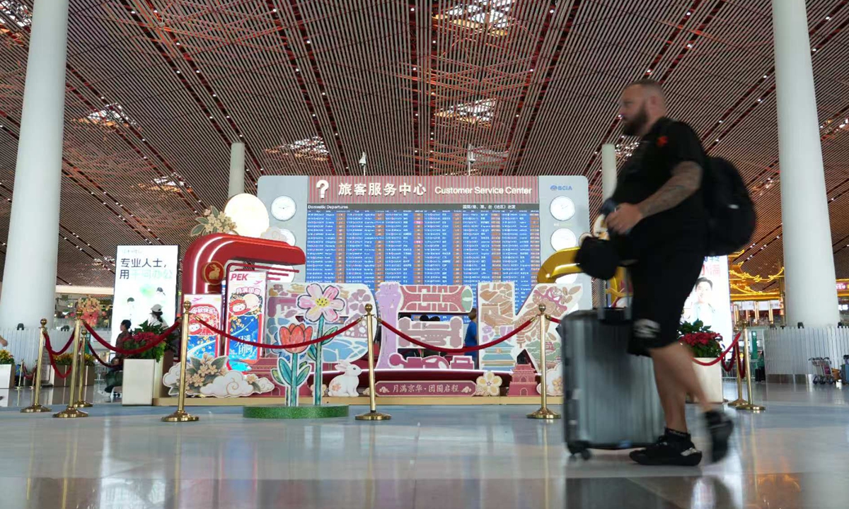 Photo: Courtesy of Beijing Capital International Airport