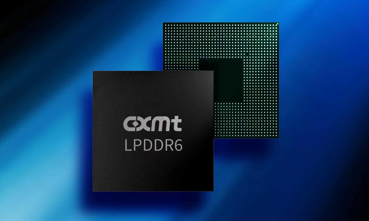 CXMT's LPDDR6 DRAM chip Photo: Courtesy of CXMT