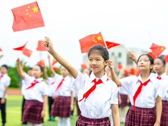 People's Daily English language App