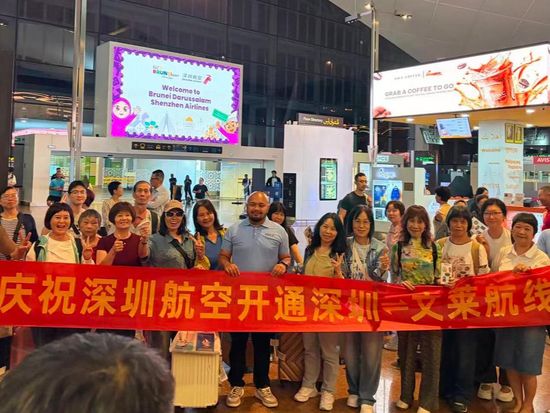 Chinese arrivals in Brunei rise as Shenzhen Airlines adds direct flights