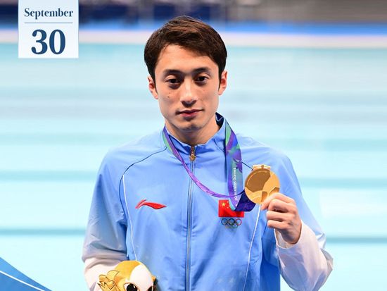 Star of the Day at 20th Asian Games (September 30)