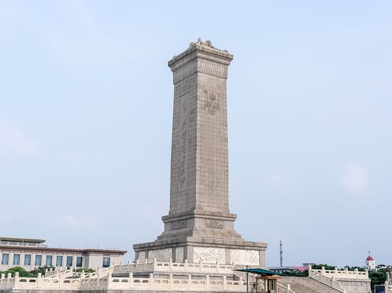Live: Special coverage of Martyrs' Day commemoration ceremony in Beijing