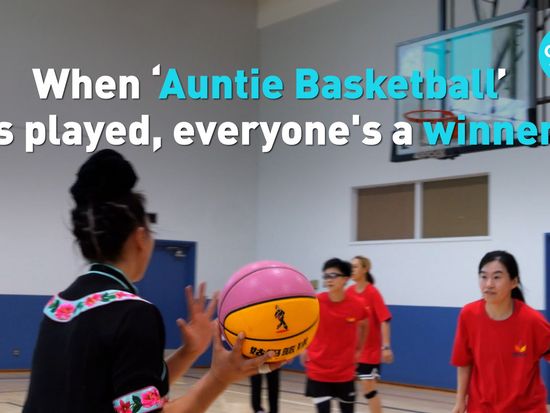 When 'Auntie Basketball' is played, everyone's a winner