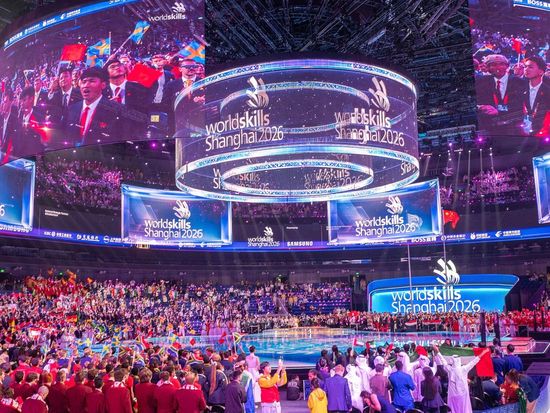 Master Skills, Change Your Future: WorldSkills Shanghai 2026 recap