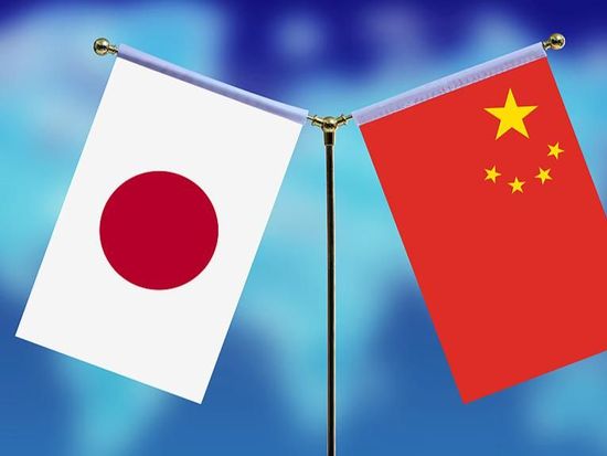 Japan poll: 57% say Takaichi should step up efforts to improve ties with China