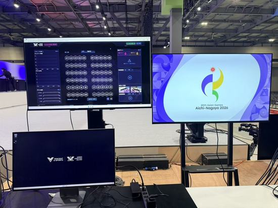 How Chinese technology supports esports competition at the Asian Games