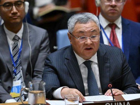 28 countries call for end to unilateral coercive measures at UN