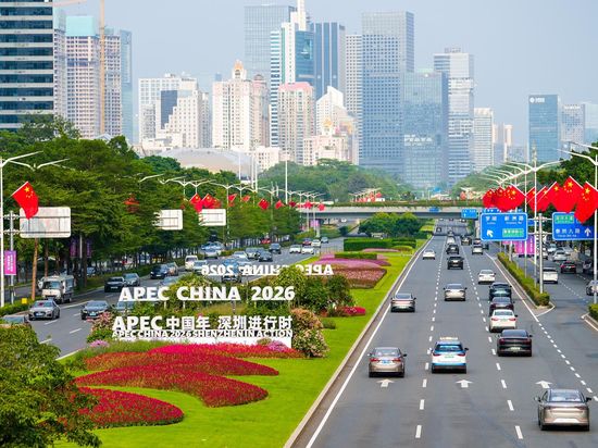 China welcomes Putin's attendance at APEC Economic Leaders' Meeting in Shenzhen, says Foreign Ministry