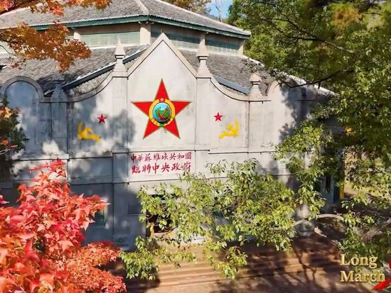 Tracing the roots of revolution in Ruijin, Jiangxi