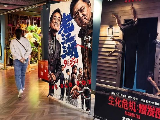 China's National Holiday box office hits 800 million yuan