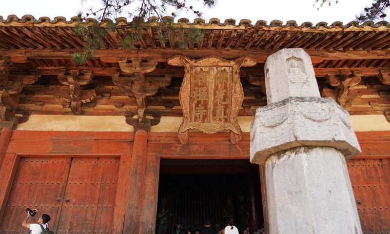 Tourists visit Foguang Temple in Xinzhou City of north China's Shanxi Province, July 15, 2026. (Xinhua/Xu Xiaoxuan)