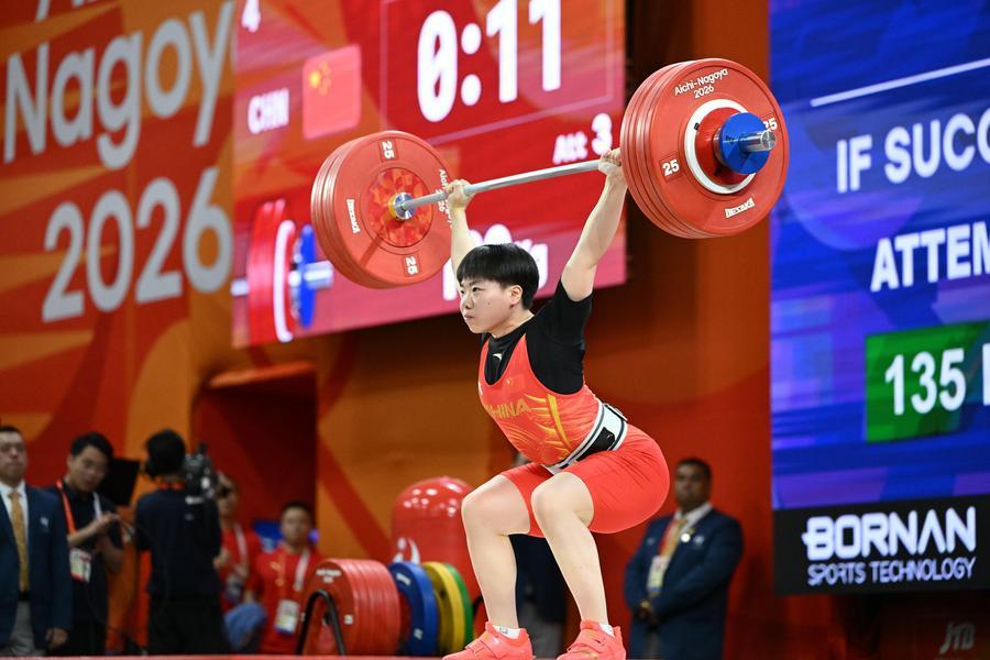 Yang Liuyue of China competes during the women's 61kg final of Weightlifting at the 20th Asian Games Aichi-Nagoya 2026 in Nagoya, Japan, Sept. 25, 2026. (Xinhua/Yu Yang)