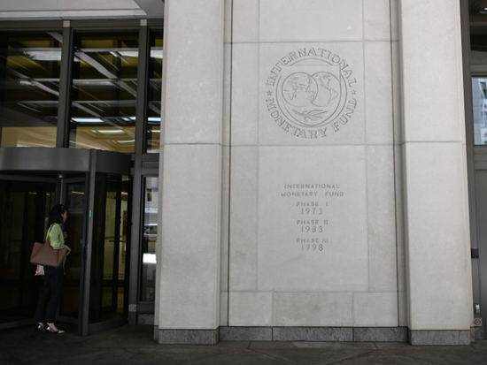 Targeted aid best shields poor from price shocks: IMF