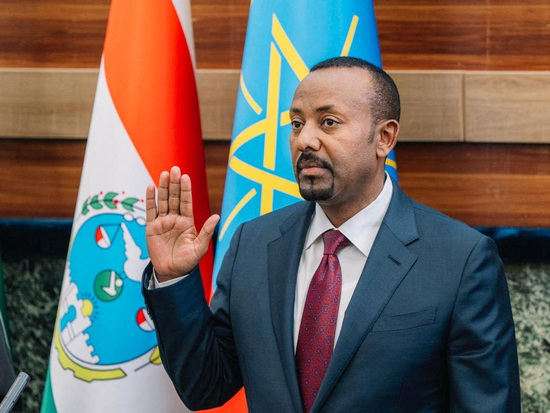 Abiy begins new term as Ethiopia stresses stability, regional cooperation