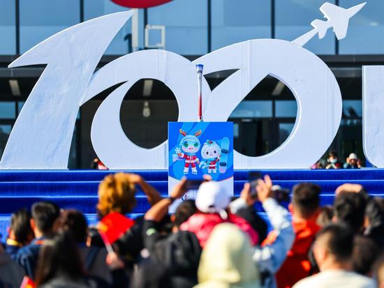 Changchun 2027 Winter Universiade unveils medals, torch