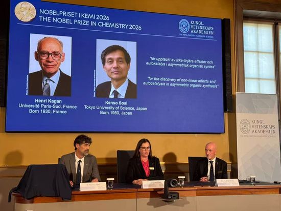 Henri Kagan, Kenso Soai win 2026 Nobel Prize in Chemistry