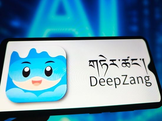 China’s first Tibetan-language LLM DeepZang upgraded for applications including grassroots governance