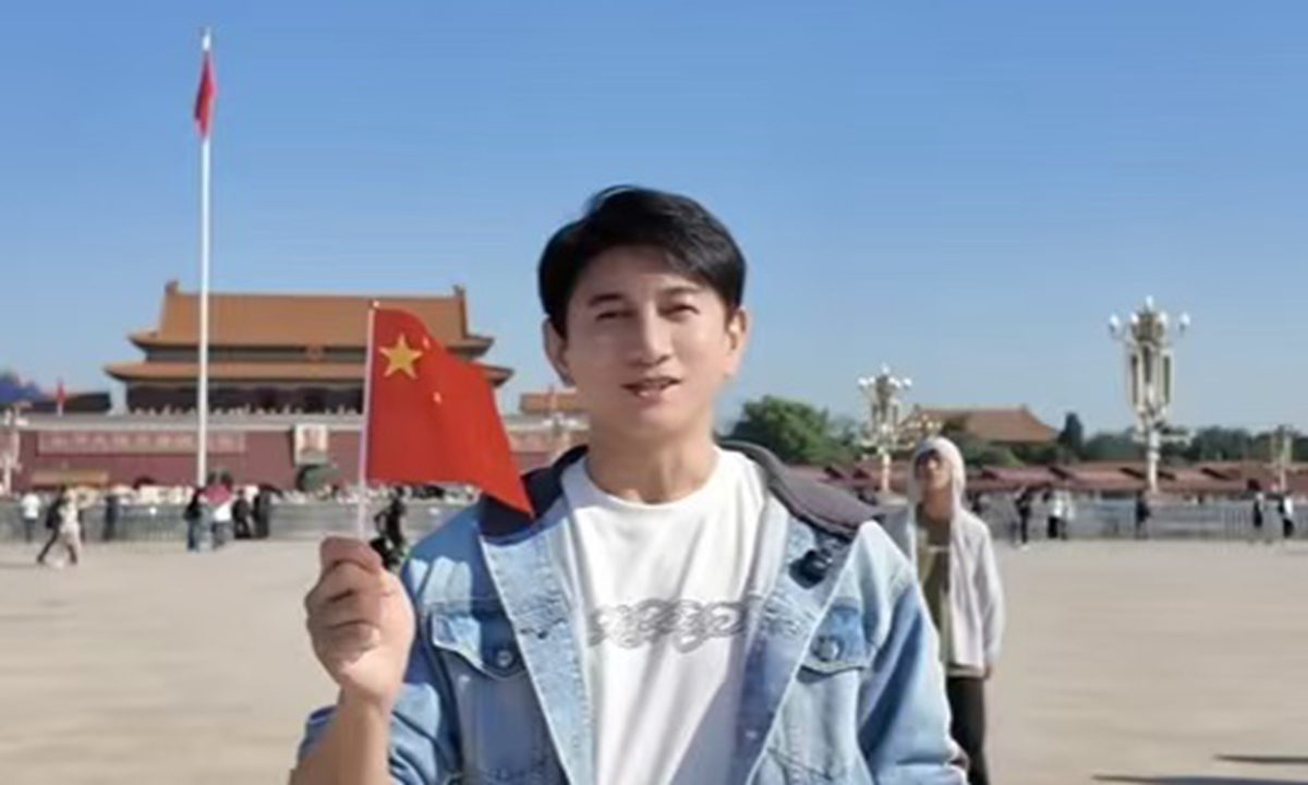 Picture of Nicky Wu