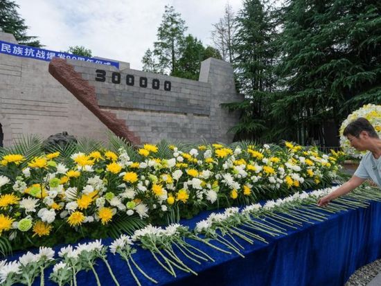 Another Nanjing Massacre survivor dies, only 20 remain