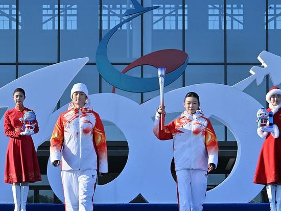 Changchun 2027 World University Games marks 100-day countdown