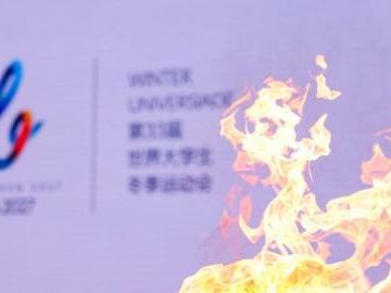 Flame for Changchun 2027 Winter Universiade lit in Turin