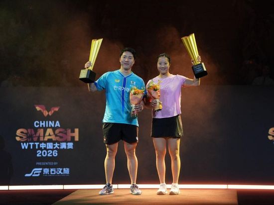 In pics: mixed doubles final match at 2026 WTT China Smash
