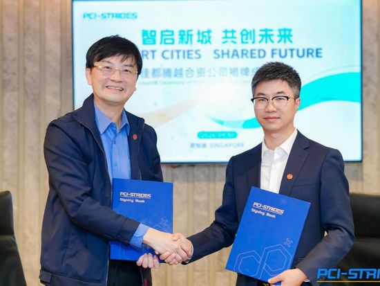 China's PCI Technology, Singapore's SMRT Corp to jointly tap opportunities in Southeast Asia