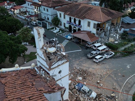 China expresses sympathies to Panama over earthquake
