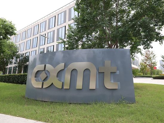 CXMT's innovative 4F² DRAM marks breakthrough in China's push into server memory chips: experts