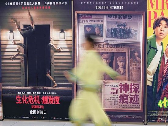 China's box office passes 31 billion yuan, led by domestic films