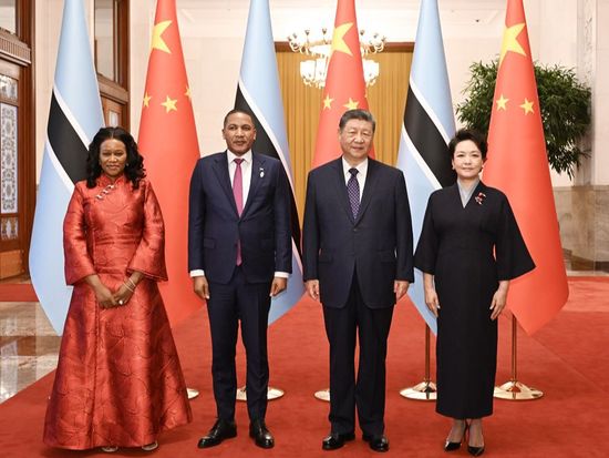 China, Botswana establish comprehensive strategic cooperative partnership