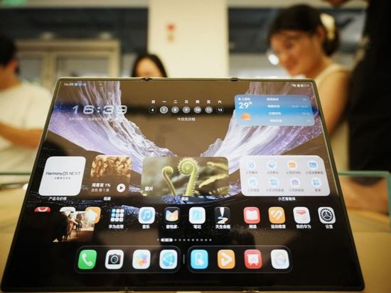 A continuously innovating China is a land of opportunity
