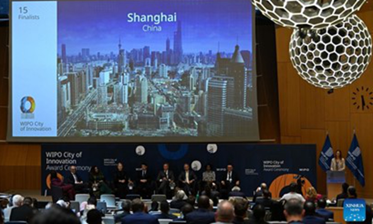 People attend the Inaugural Award Ceremony for the first WIPO City of Innovation award at the headquarters of the WIPO in Geneva, Switzerland, on October 12, 2026. Chinese city Shanghai, Britain's Liverpool and Belgium's Charleroi were announced Monday by the World Intellectual Property Organization (WIPO) as winners of the first WIPO City of Innovation award. Photo: the Xinhua News Agency