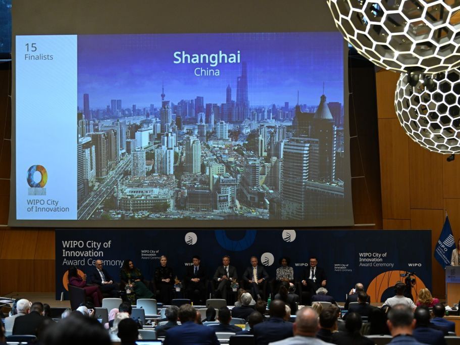 Shanghai wins 1st WIPO City of Innovation award