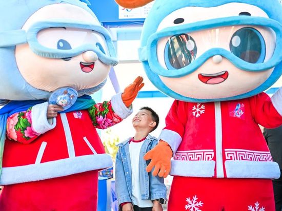 Record participation expected at 2027 Winter Universiade in Changchun