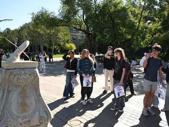 Exploring the campus