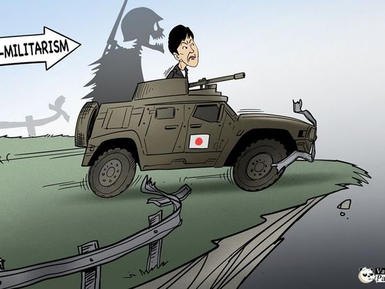 US-Japan alliance is no prop for Tokyo’s military expansion