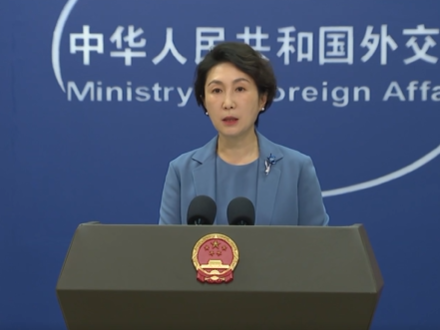 Ministry Minutes | Japanese authorities should face history, break with militarist past after latest Yasukuni records revealed: FM