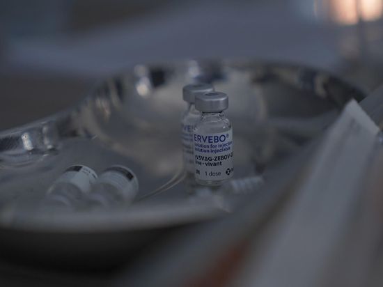 Ebola vaccine clinical trial to begin in DR Congo by end of October