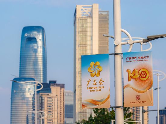 Canton Fair at 70: How China contributes to certainty in global trade