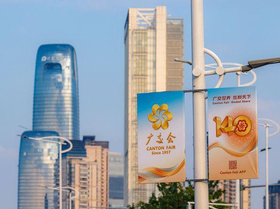 Full text: Keynote speech by Chinese Premier Li Qiang at opening ceremony of 140th session of China Import and Export Fair