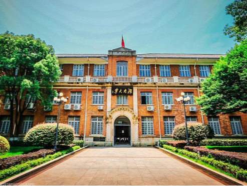 Xi congratulates Hunan University on its centenary