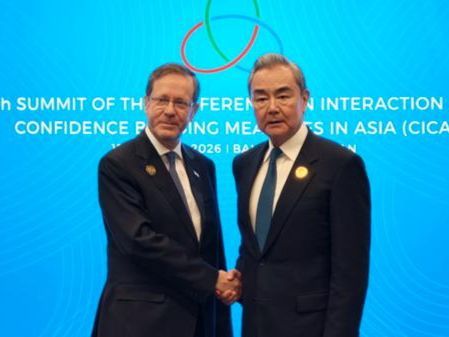 Chinese FM urges Israel to open Gaza access routes, halt West Bank settlements