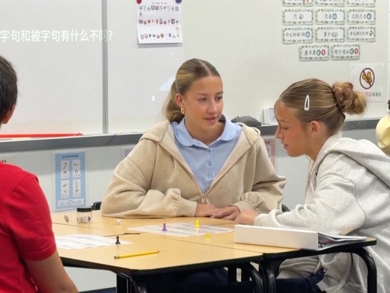 Utah parents see future opportunities in learning Chinese
