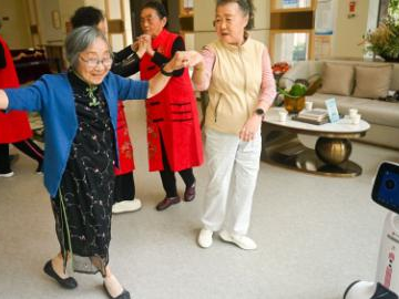 People's Daily English language App
