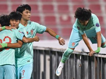 GFF Gulf Cup U-17 Qatar 2026 football match: Qatar vs. China