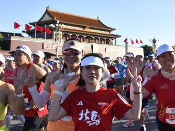 Runners compete during 2026 Beijing Marathon & National Marathon Championships