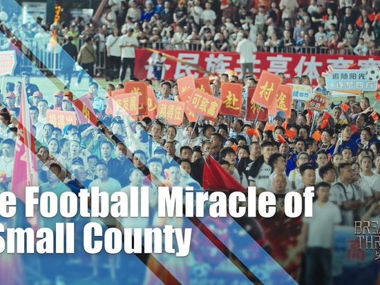 The Football Miracle of a Small County