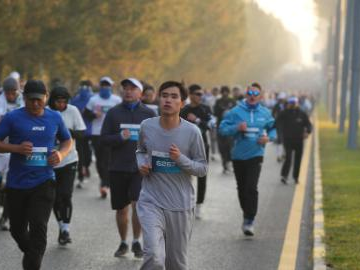 Runners participate in Bishkek Snow Leopard Run in Kyrgyzstan